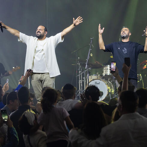 Isahy Ribo in Concert