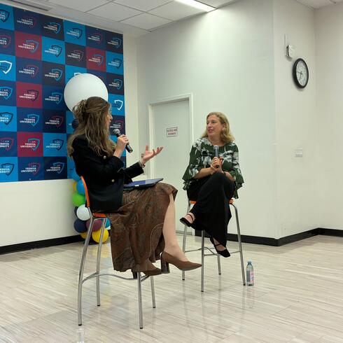 Fighting Ignorance with Information: Dara Horn's New Book Launches at Stern College