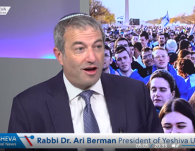 Berman on Arutz Sheva