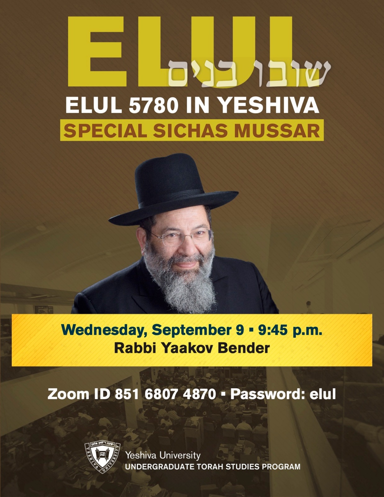 R' Bender Sichas Mussar