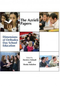 azrieli-papers