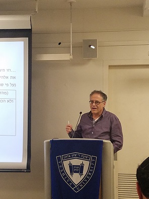 Dr. Yosef Ofer