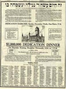 New York Times Ad