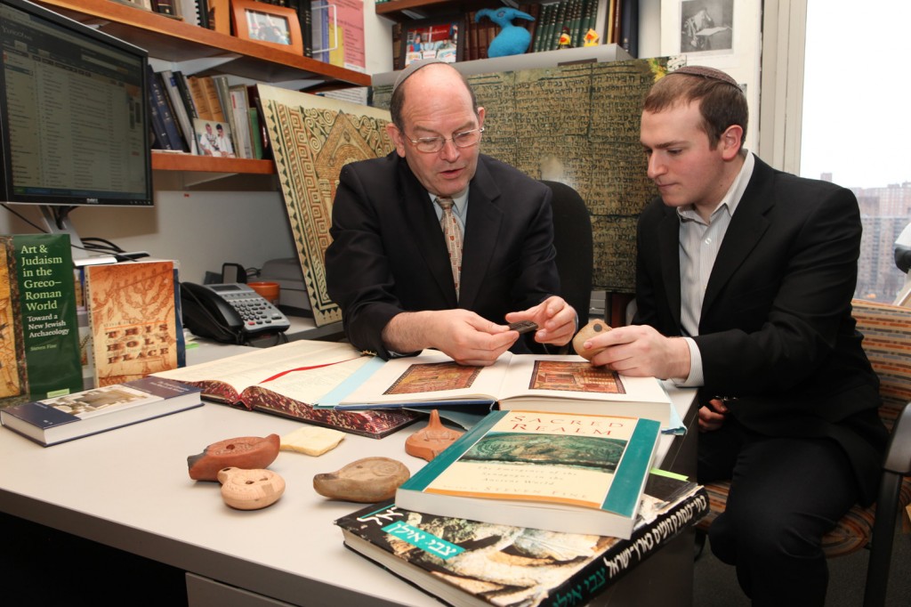 Steven Fine and Yitzchak Schwartz
