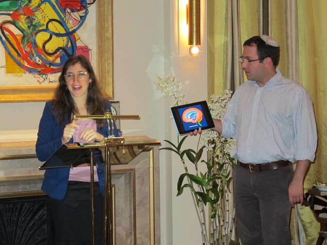 Mayim Bialik