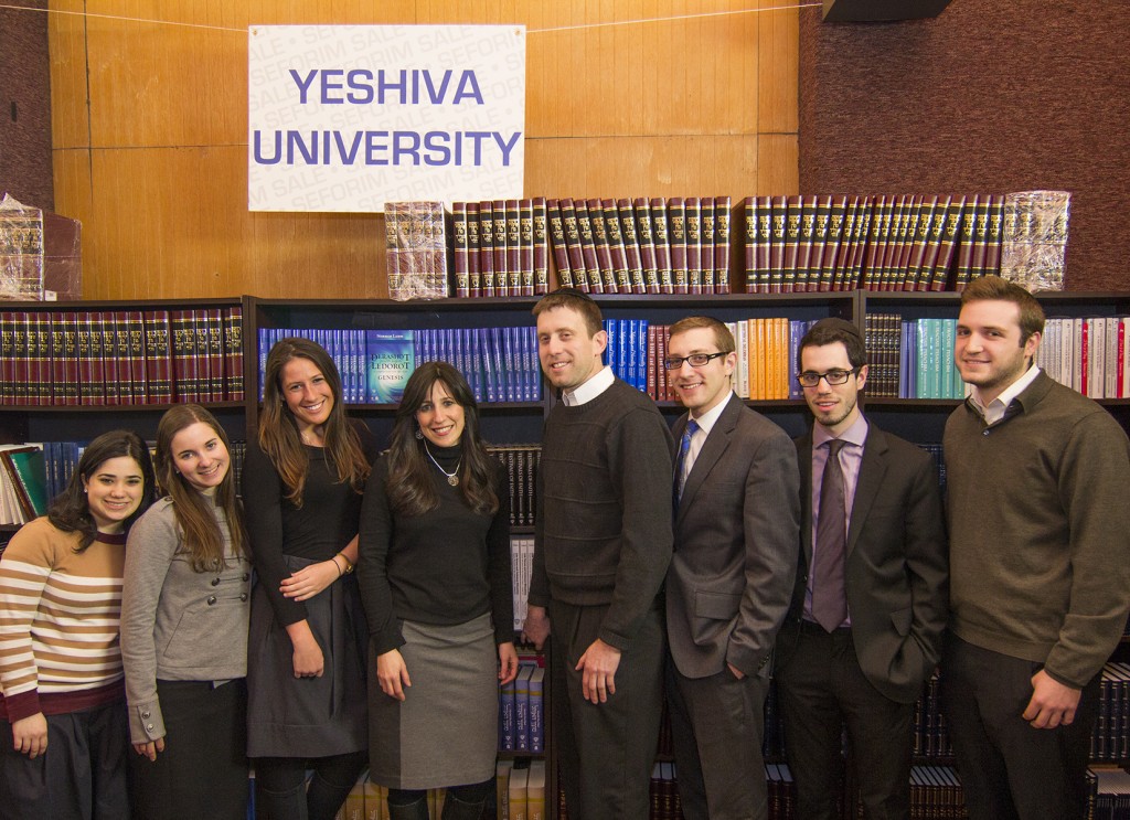 Seforim Sale staff with Young Israel of Oceanside's Rabbi Jonathan and Dr. Yael Muskat (center).