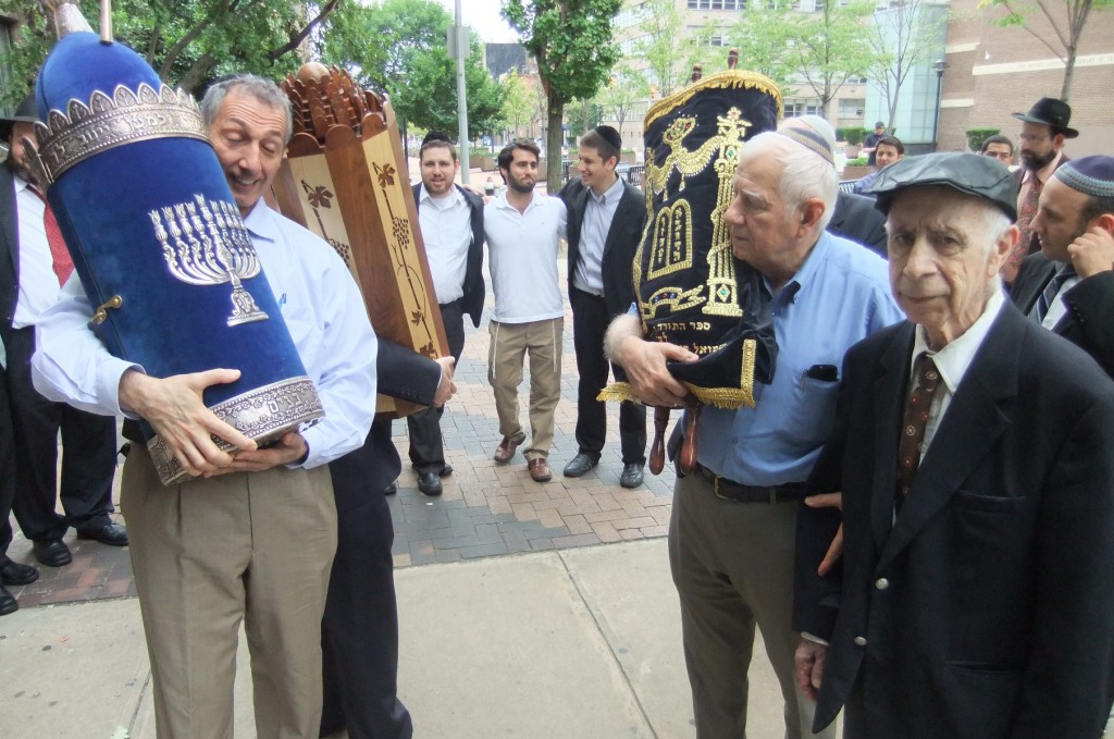 Torah Dedication-Aminoff