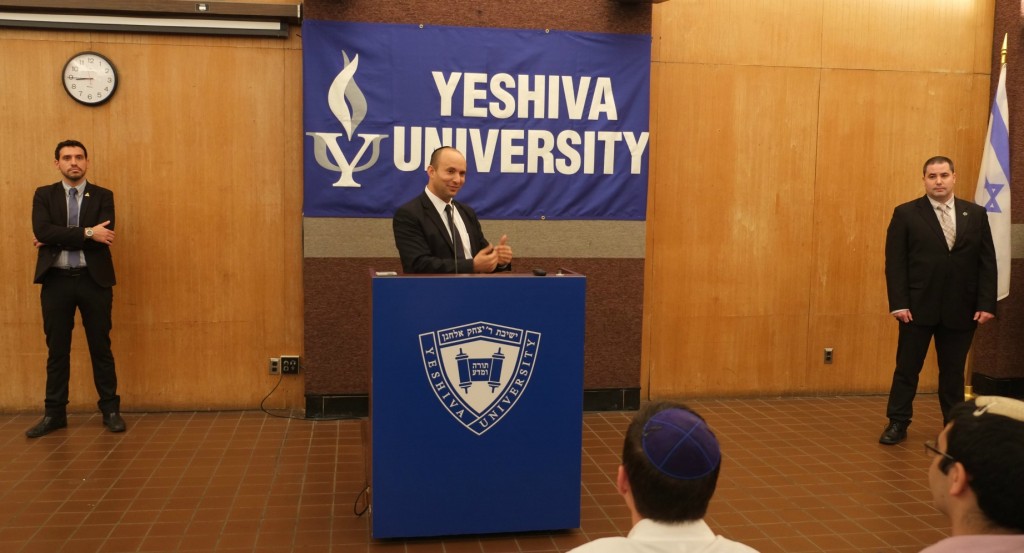 20131119_Naftali_Bennett_046