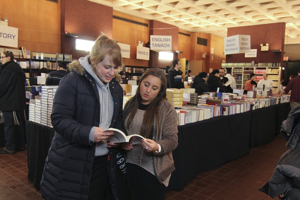 The Yeshiva University Seforim Sale runs Feb. 2 - 23