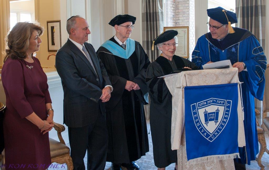 From left to right: Ruthy and Steven Rosenberg, Dr. Herbert C. Dobrinsky, Ethel Gruen and YU President Richard M. Joel