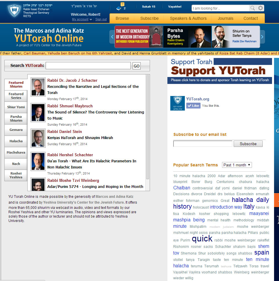 yutorah-screenshot3