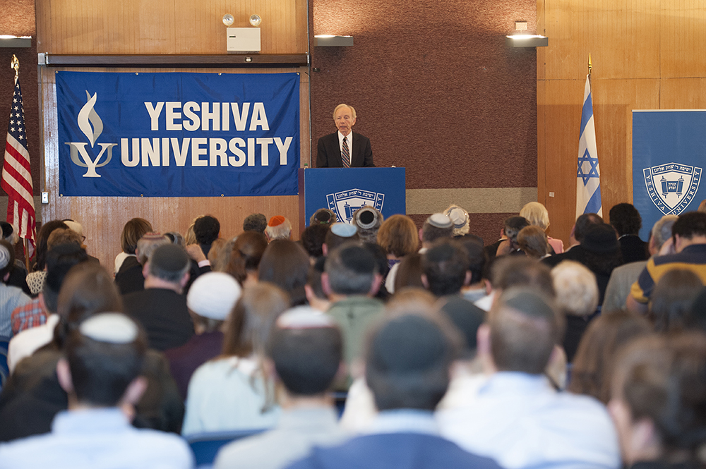 Joseph "Joe" Lieberman, a former United States Senator from Connecticut