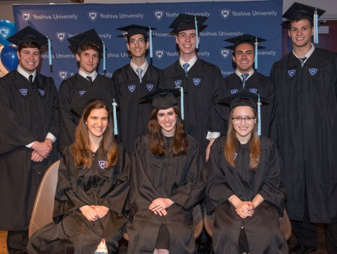 (L-R) Standing: Katz, Weinberg-Waks, Lawee, Mark Weingarten, Auman, and Kohane. Seated: Grodko, Schreier-Glatt, and Wakschlag