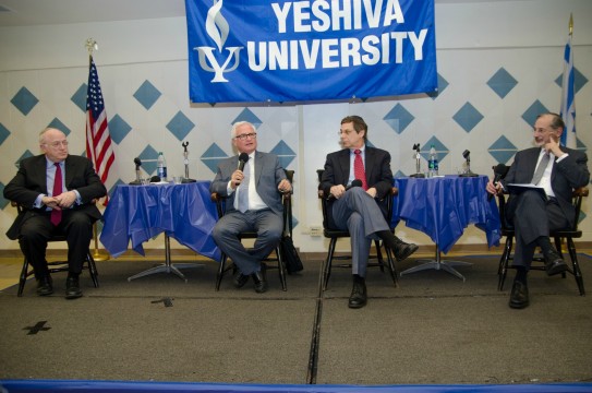 Left to right, Ambassador Daniel Kurtzer; Colonel Eran Lerman; Ambassador Danny Ayalon; and Dr. Bernard Firestone. 