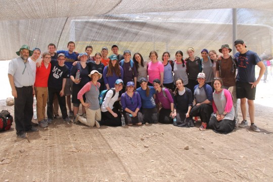 The 2016 'Summer Science Research Internship' program group at the Tell es-Safi/Gath Archaeological Project digging site.