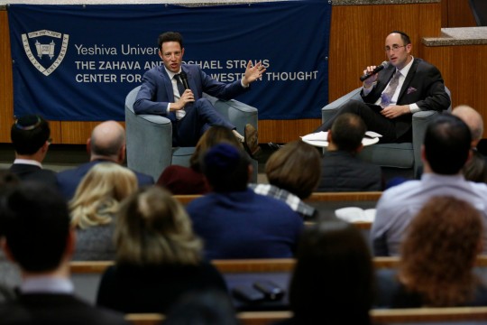 Dr. Andrew Porwancher, left, and Rabbi Dr. Meir Soloveichik