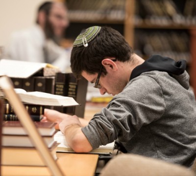 Yeshivas Bein HaSemesterim