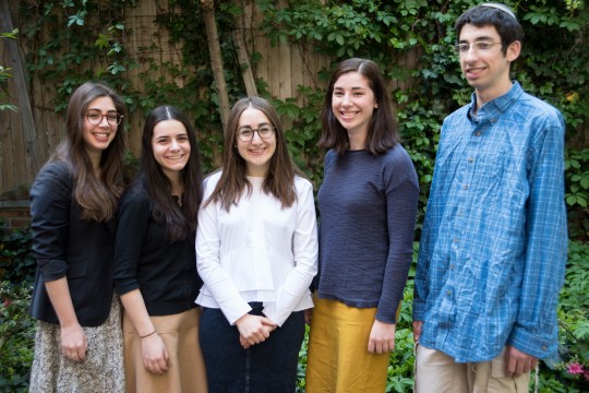 Left to right: Masha Shollar, Karen Neugroschl, Yardena Katz, Yael Eisenberg and Yishai Eisenberg. 