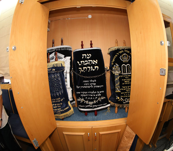 The Sefer Torah will be permanently housed in the Heichal Azriel Beit Medrash of the Gruss Institute