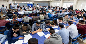 Mishnayot Seder Nezikin for a Siyum in memory of Ari Fuld ’91YUHS
