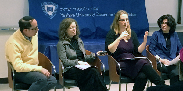 Stuart S. Miller (University of Connecticut, Storrs), Yael Wilfand (Open University of Israel), Michal Bar Asher Siegel (Ben Gurion University), Naomi Grunhaus (YU)