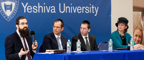 YUTorah update launch event for the app, featuring the Katz Family. Keynote address by Rabbi Herschel Schachter. Panelists included Rabbi Aryeh Lebowitz, Mrs. Chaya Batya Neugroschl (CB Neugroschl), Rabbi Shay Schachter, and Rabbi Moshe Tzvi Weinberg.