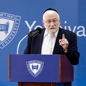 Rabbi Hershel Schachter