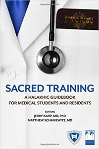 Sacred training book cover