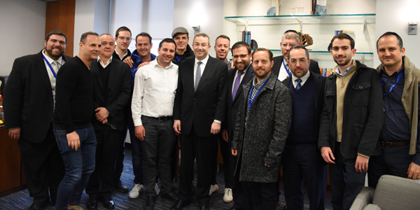 delegation of Jewish people from Mexico visiting Yeshiva University