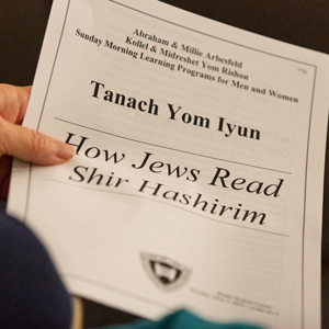 Program for Yom Iyun