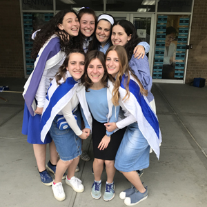 Yom Haatzmaut at Central