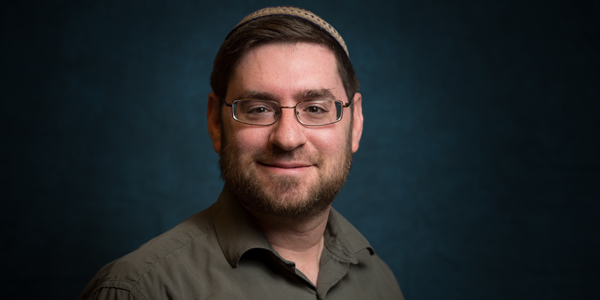 Joshua Waxman, Assistant Professor, Computer Science
