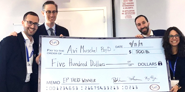 (l-r): Dr. Avi Muschel, and three members of the Nefesh Early Professionals Committee: Barry Horowitz, LCSW-R, Dovid Katzenstein, DSW, LCSW-R, and Deborah Marchuck, LCSW