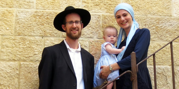 Shyana Fishman with husband and baby