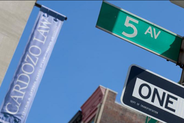 Picture of Cardozo banner on 5th Avenue