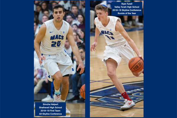 Side-by-side pictures of two basketball players