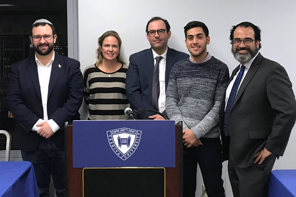 Group photo: (l-r): Brian Fincheltub, Dr. Maria Zaitseva, Diego Area, Aharon Benchimol, Dr. Ronnie Perelis