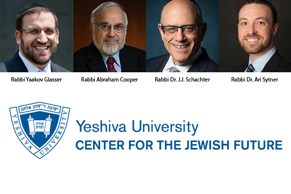 Portraits of the four rabbis with names