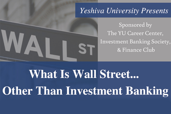 What is Wall Street Logo