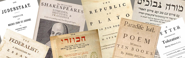 Summer Seminar Header of Significant Texts