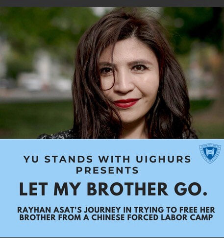 Poster for Let My Brother Go