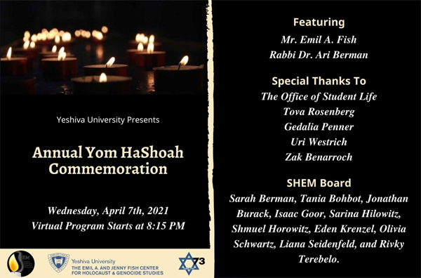 Poster for Yom HaShoah 2021, with speakers and sponsors
