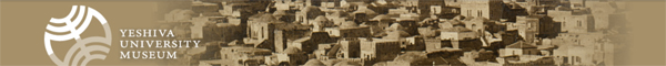 Header of the Yeshiva University Museum