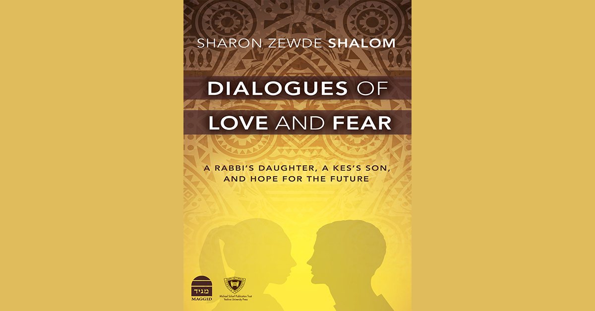 dialogues love fear