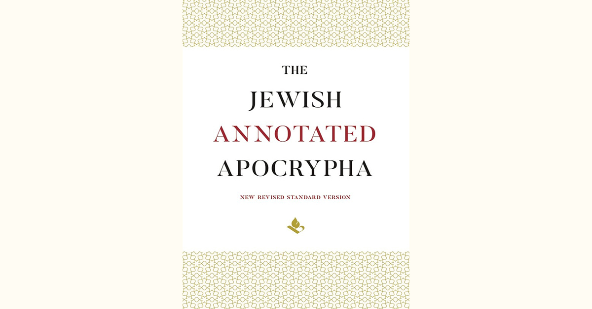 straus jewish annotated apocrypha