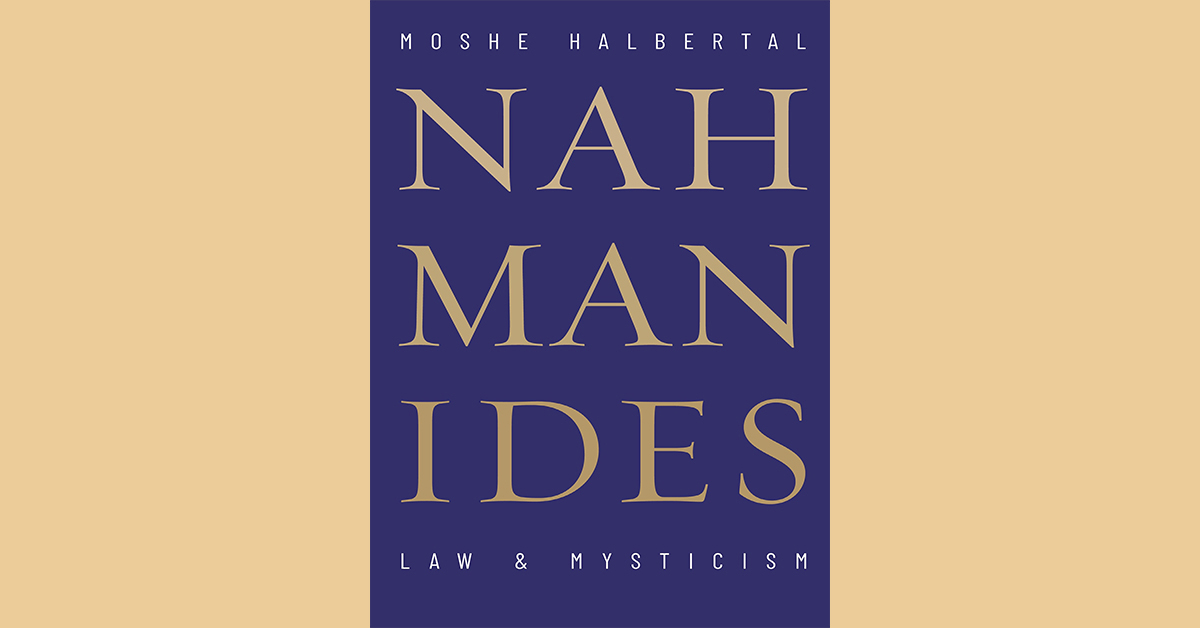Nahmanides Law Mysticism book cover