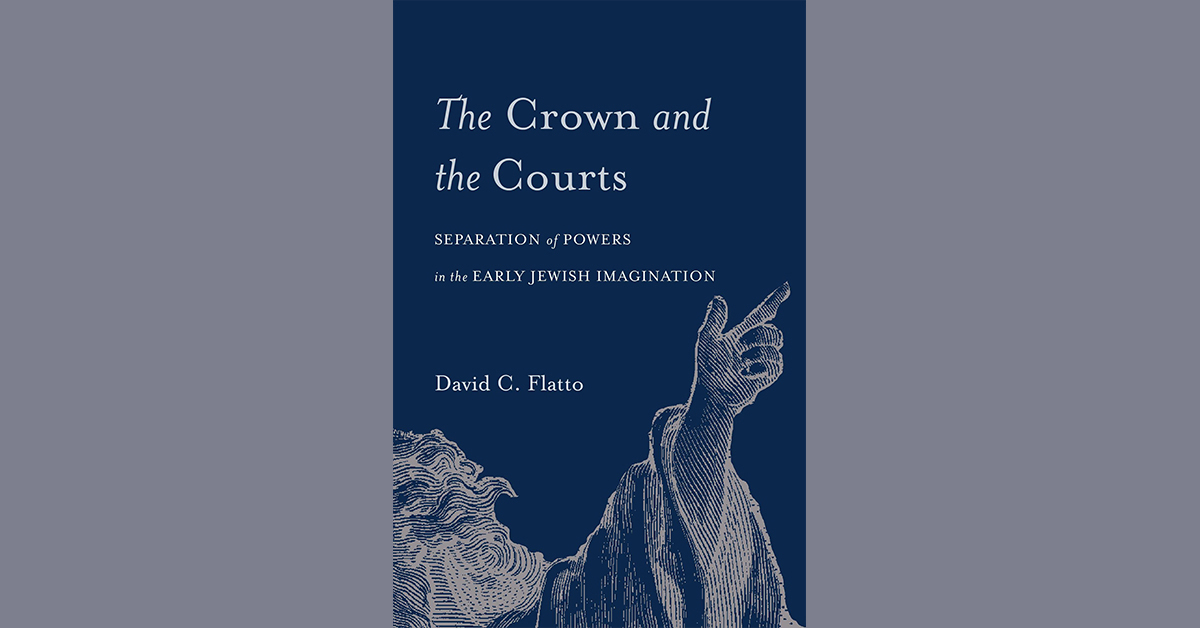 crown courts jewish kingship