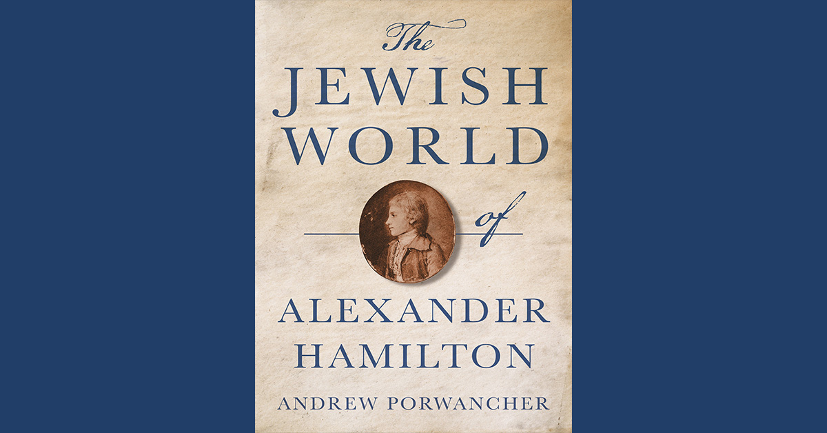 jewish alexander hamilton