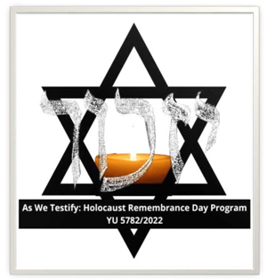 Yom HaShoah 2022 Logo