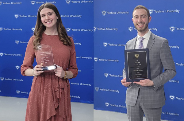 yu athletics awards